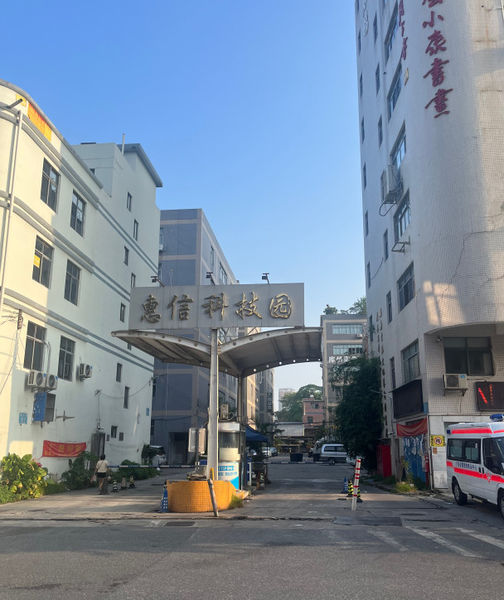 Κίνα Guangzhou Lizhirun Technology Development Co., Ltd Εταιρικό Προφίλ